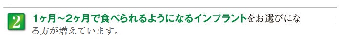 すぐ食べられる