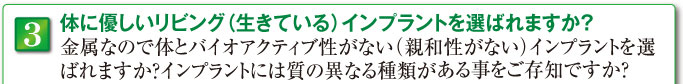 1回の手術で済む